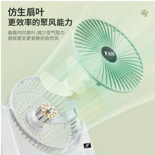 Rechargeable Desktop Fan | 3-Speed Personal Air Cooler